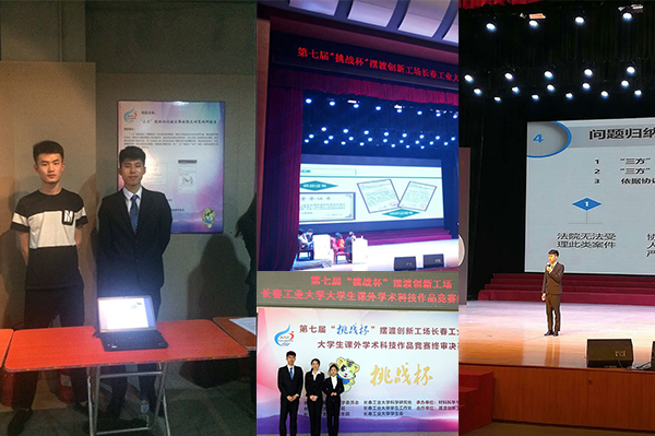 C:/Users/Administrator/Desktop/照片/2.jpg C:/Users/Administrator/Desktop/照片/2.jpg